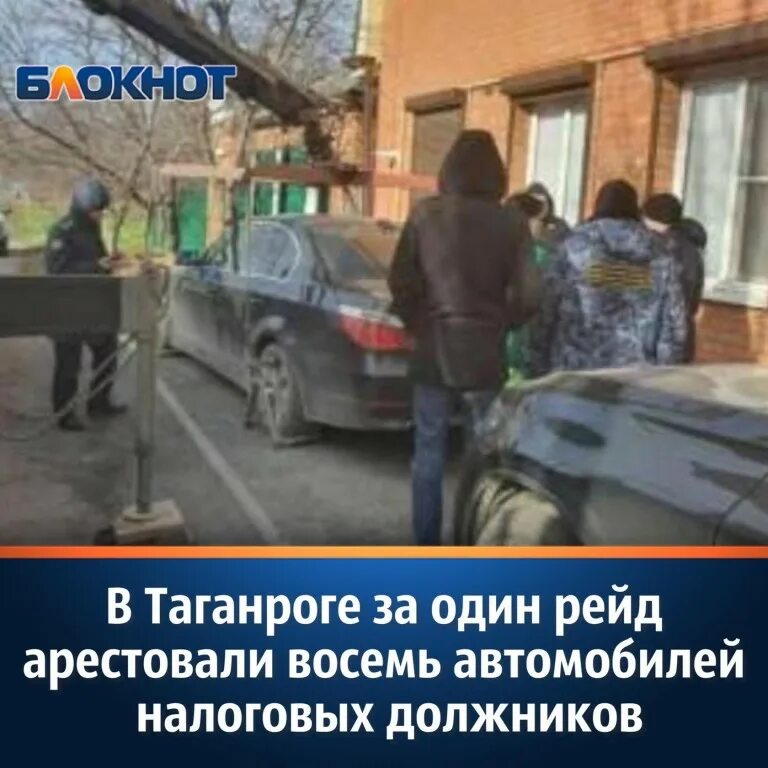 Конторская 84 таганрог на карте. 1 приставы. Приставы таганрог режим работы. Таганрогский отдел судебных приставов. Судебный пристав максим таганрог.