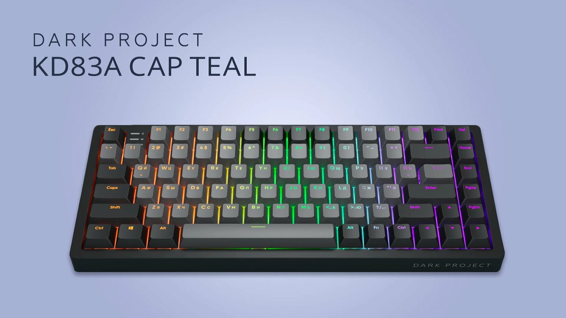 Kd83a sapphire. Клавиатура dark project kd83a. игровая клавиатура dark project kd87a gateron cap teal. клавиатура dark project kd68b. кейкапы для клавиатуры dark project kd87a.