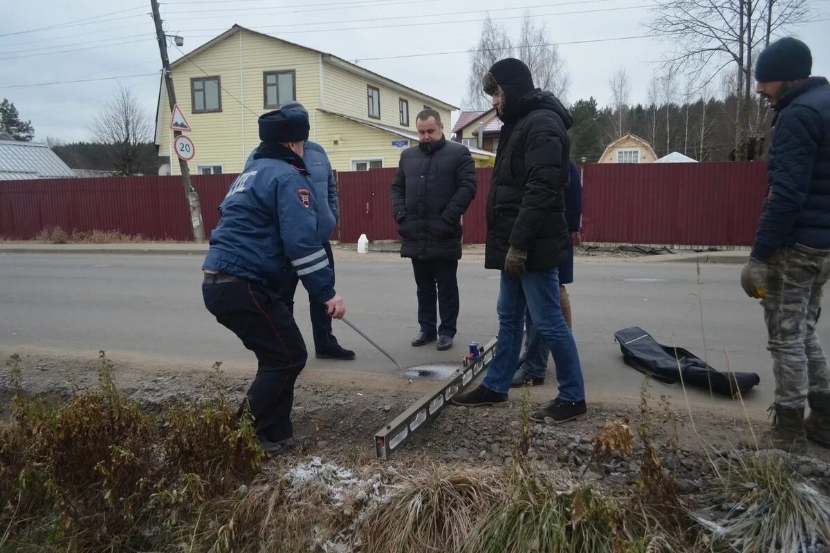 Погода конаково по часам