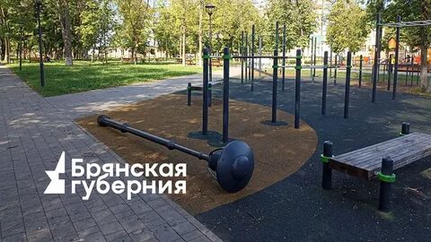 Г клинцы парковая 37