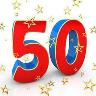 Юбилей это 5 или 10