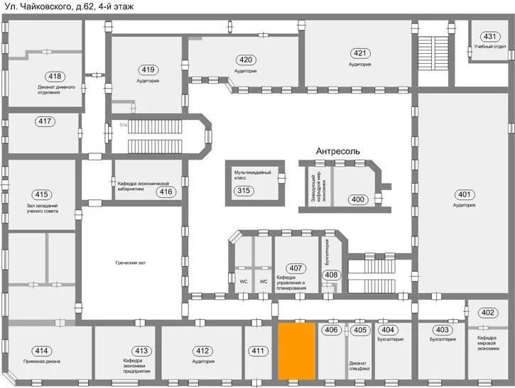 филфак спбгу план аудиторий. план помещения 1 этаж. факультет искусств и архитектуры йельского университета. спбгу план зданий. главное здание мгу план.