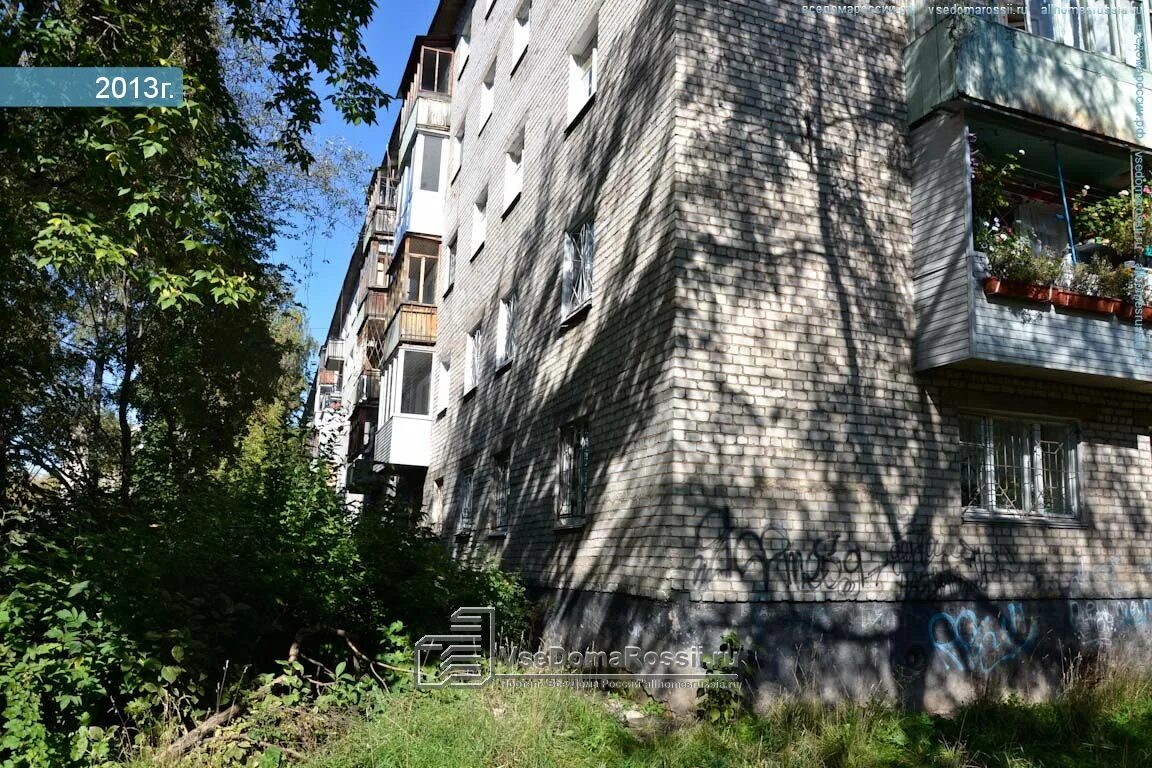 Курчатова 5 здание. Курчатова 5 фото. Улица курчатова, 5. Курчатова 5в челябинск. Пермь, ул.