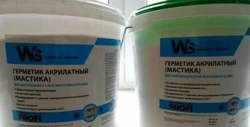 Герметик для оконных швов стиз а. Герметик наружный для монтажных швов. Мастика для оконных швов. Герметик для оконных швов стиз а. Пароизоляционный герметик для окон.