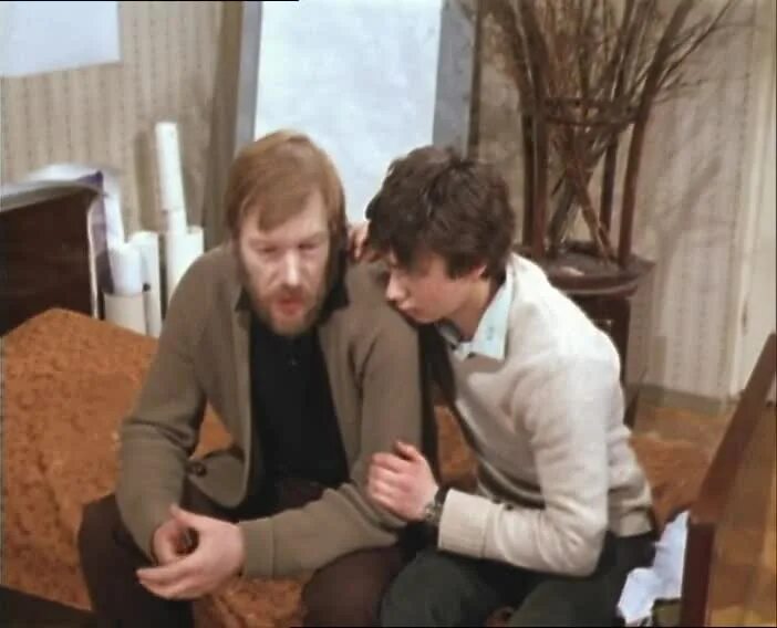 Опасный Возраст (ТВ, 1981).