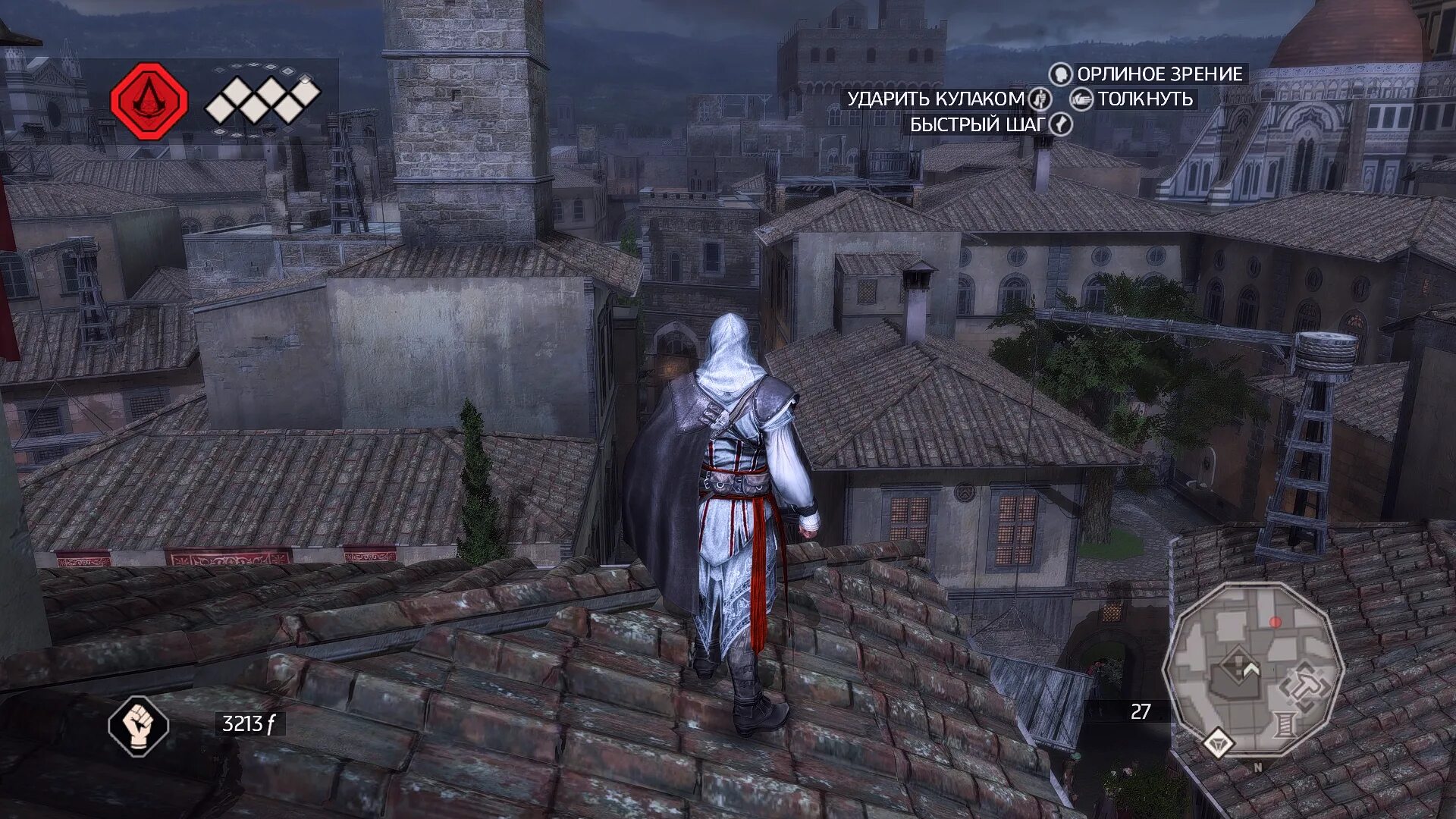 Сохранение ассасин 2. Мультисэмплинг Assassins Creed что это. Мультисэмплинг ассасин Крид 2. Что такое мультисэмплинг в Assassins Creed 2. Assassin's Creed 2 Remastered.