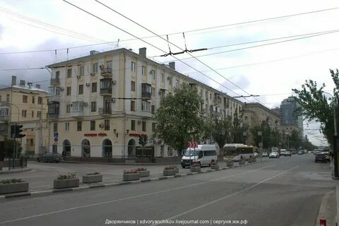 Копи волгоград