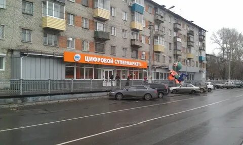 Работа днс комсомольск на амуре