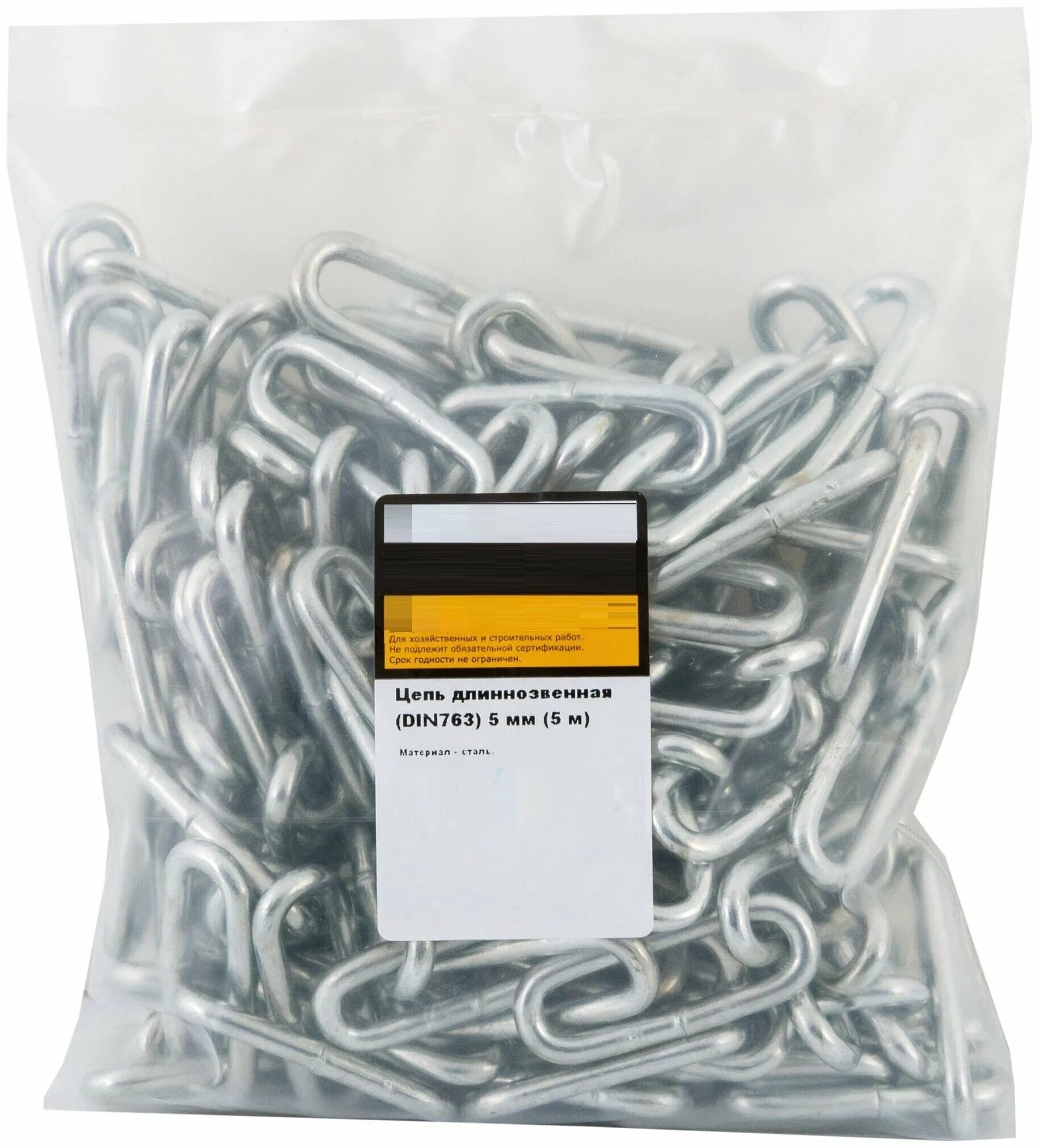 Din 5685/а d1 5мм - 30м. цепь сварная короткозвенная оцинк. цепь 5. Din 5685/а d1 5мм - 30м. цепь длиннозвенная 5 мм.