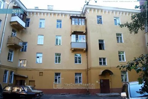 Дзержинского 7 москва