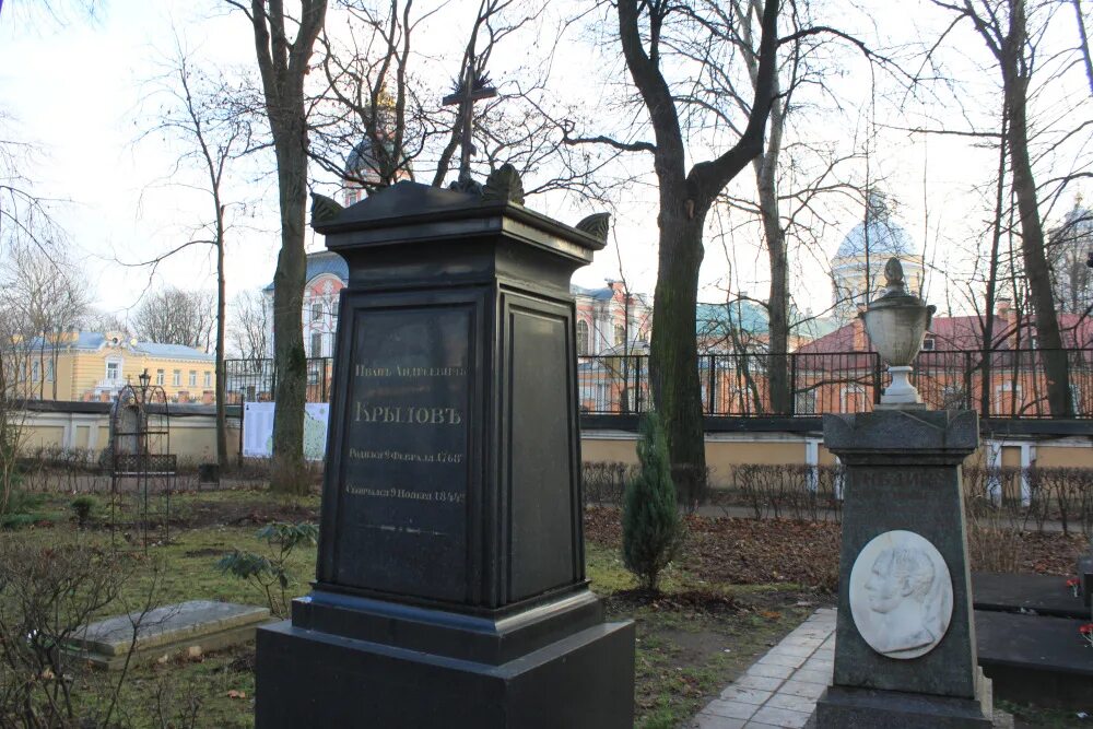 александро невская лавра кладбище. свято-троицкая александро-невская лавра. александротневская лавра кладбище.