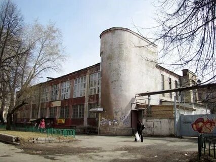 Уралмаш 5