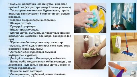 Порно бейнелері бар Telegram арналары