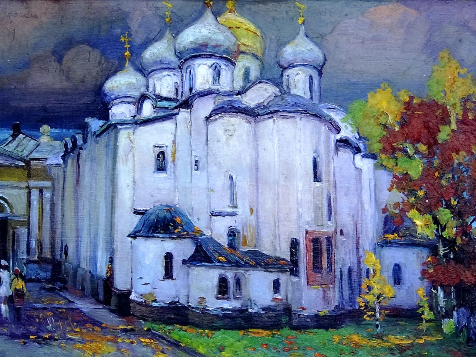 Кто нарисовал великую картину в великом новгороде полное имя. Нижегородский кремль 14 век. Новгород картина. Храм г великий новгород картины. Картина великий новгород.