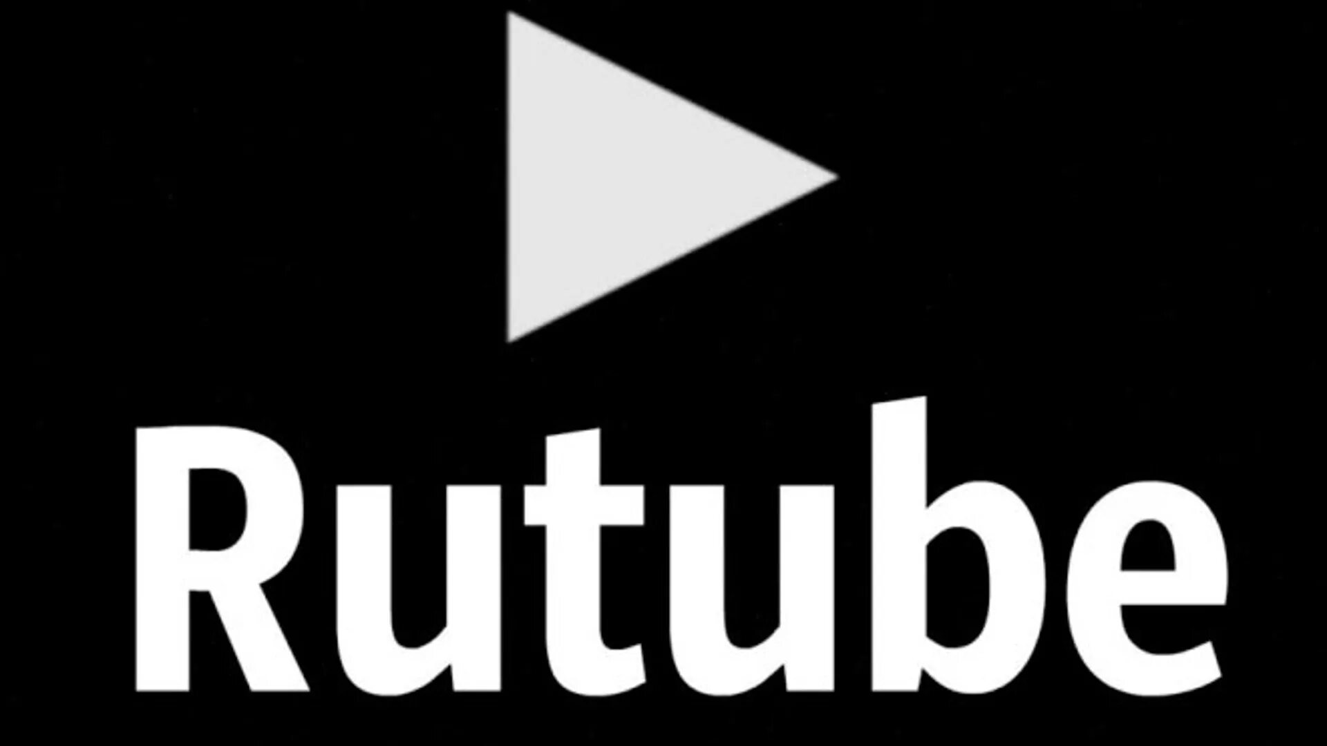 Https rutube ru play embed autoplay. Rutube. Rutube иконка. Рутуб картинки. Обложка для рутуб.