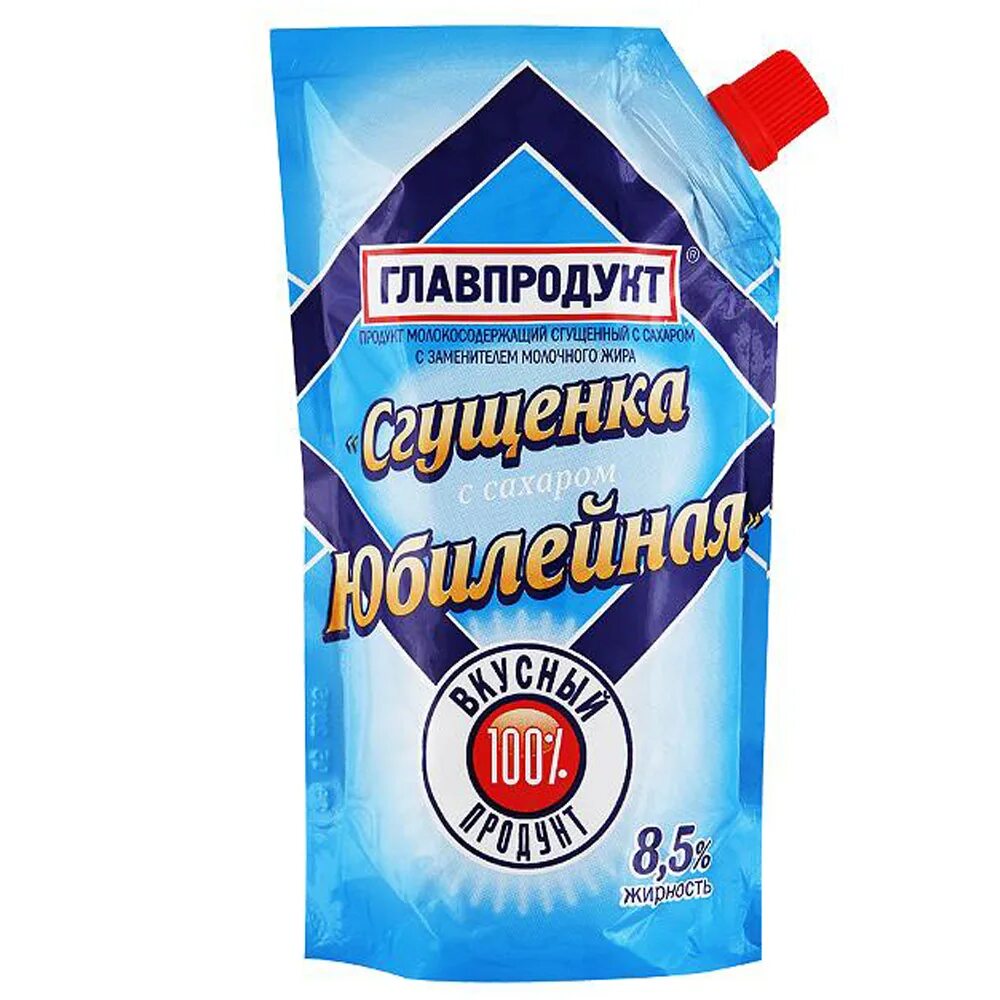 Сгущенка Юбилейная Главпродукт. Молоко сгущенное 270 г Главпродукт. Сгущенка Главпродукт 270 дой пак. Сгущенка Юбилейная в дойпак.