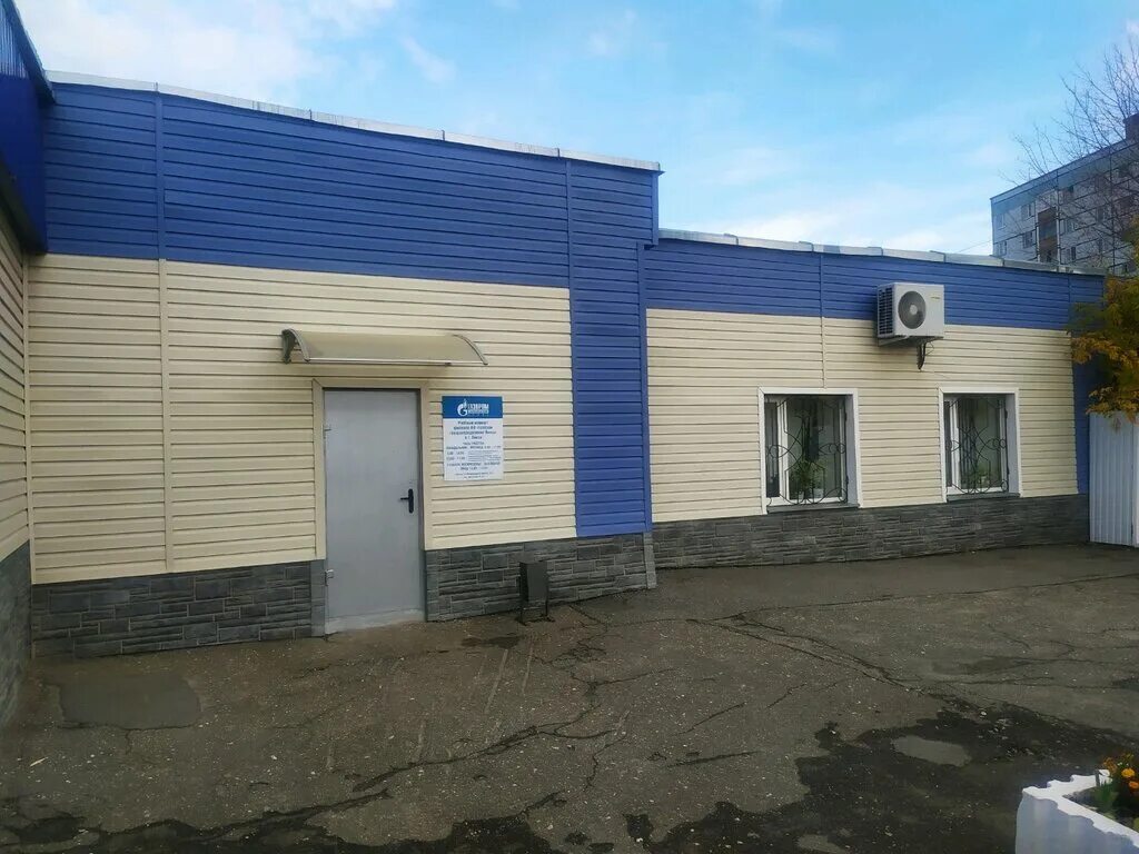 улица рахманинова 1 пенза. номера телефонов дежурных служб. дзержинского 42 пенза газпром. улица дзержинского 42 пенза газпром. пенза ул дзержинского 42 газпром на карте.