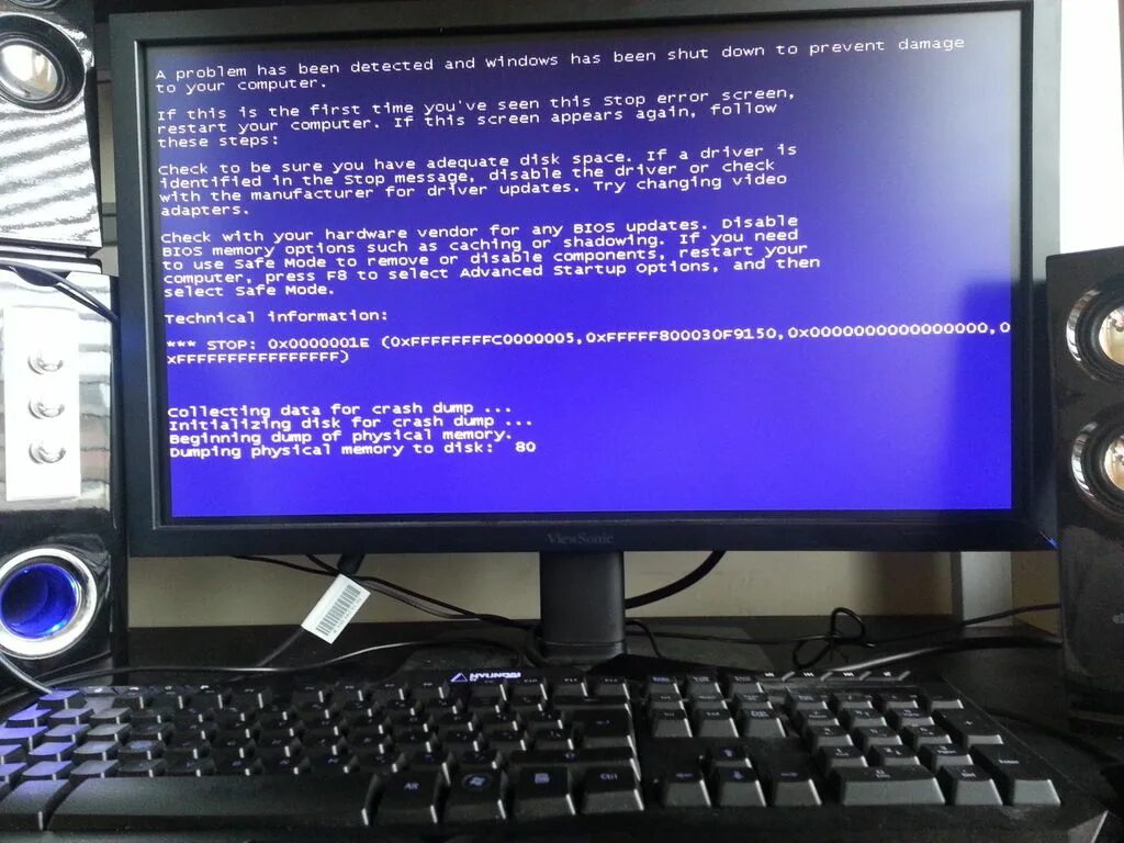 Ошибка компьютера ответ. Экран смерти. Синий экран. Синий экран на компе. Синий экран смерти на компьютере.