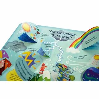 Книги робинс
