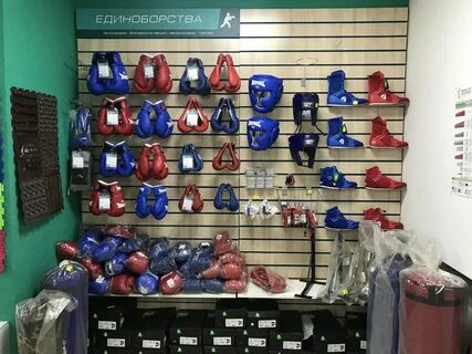 Спорт магазин казань