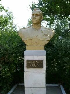 Скугарь