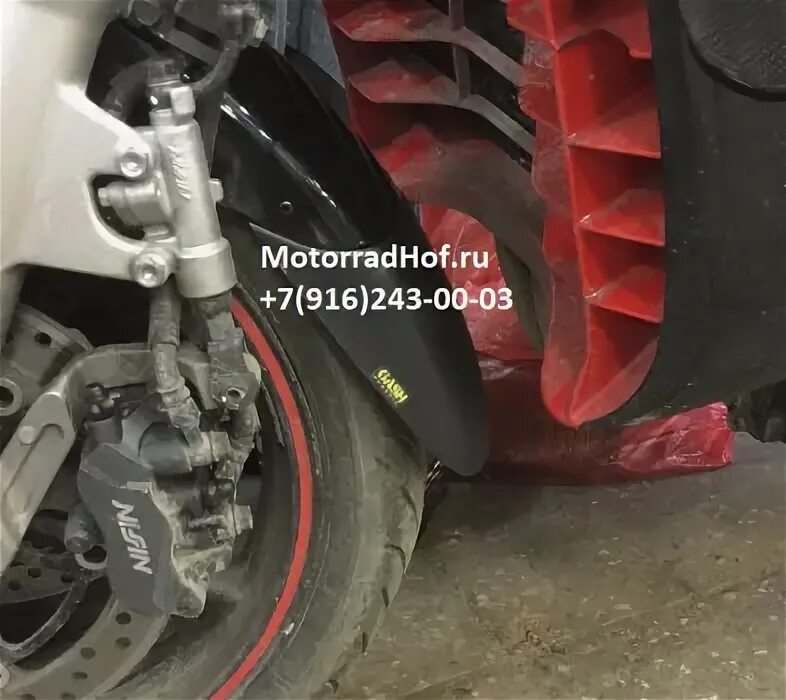 Motorradhof. Моторадхофф. Удлинитель крыла k1600gt. Моторадхофф. Моторрадхоф.