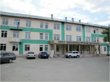 Балпык