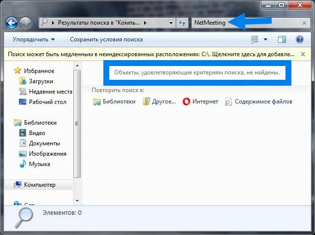 Vulkan rt что это за приложение. Вулкан рт что за программа. Vulkan run time libraries что это. Vulkan rt что это за приложение. Vulkan.