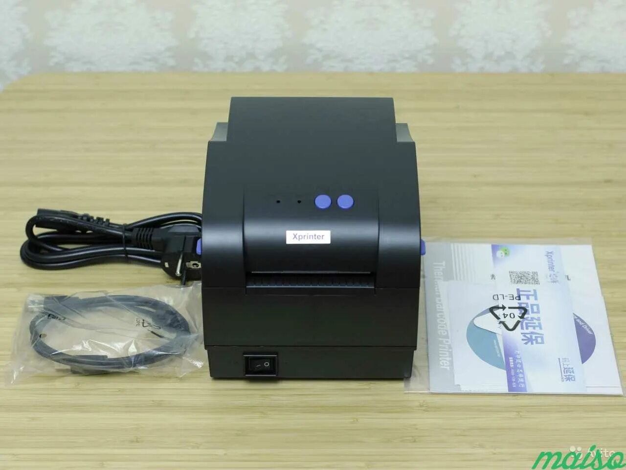 Термопринтер xprinter xp 365b драйвер. Термопринтер 365b. Xprinter XP-365b. Принтер Xprinter 365b. Термопринтер хр-365в.