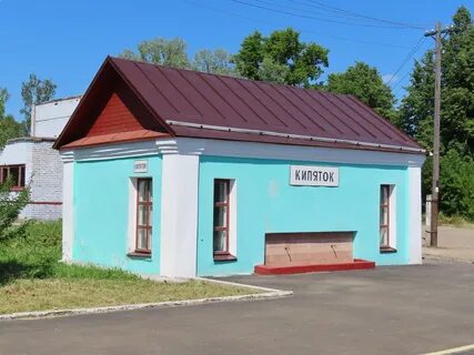 Бологое осташков
