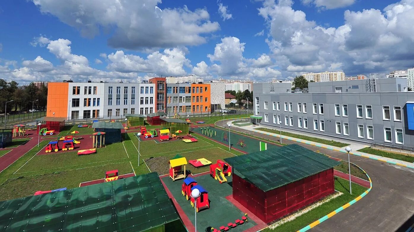 Детский коллектив в школе. Детские общественные организации. Детские объединения в школе. Объединение образовательных учреждений. Объединение школа детский сад.