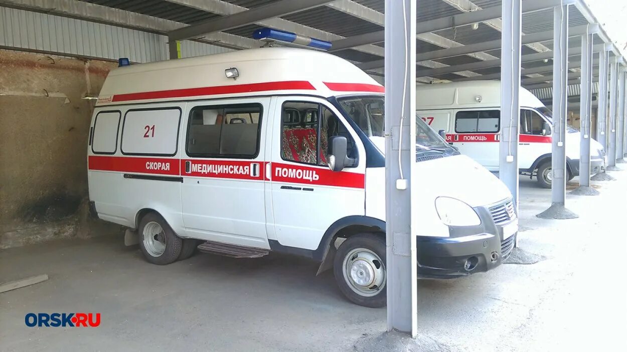 скорая помощь г. номер скорой помощи орск. номер скорой помощи орск. ссмп орск официальный сайт. скорая орск.