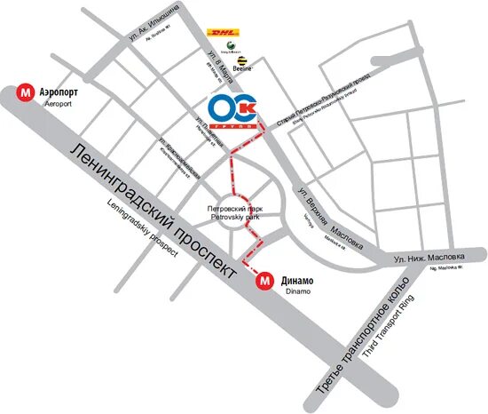 Метро аэропорт 1938 вестибюль. Викторенко 9. Станция цска бкл. 80 на карте. Режим работы метро аэропорт.