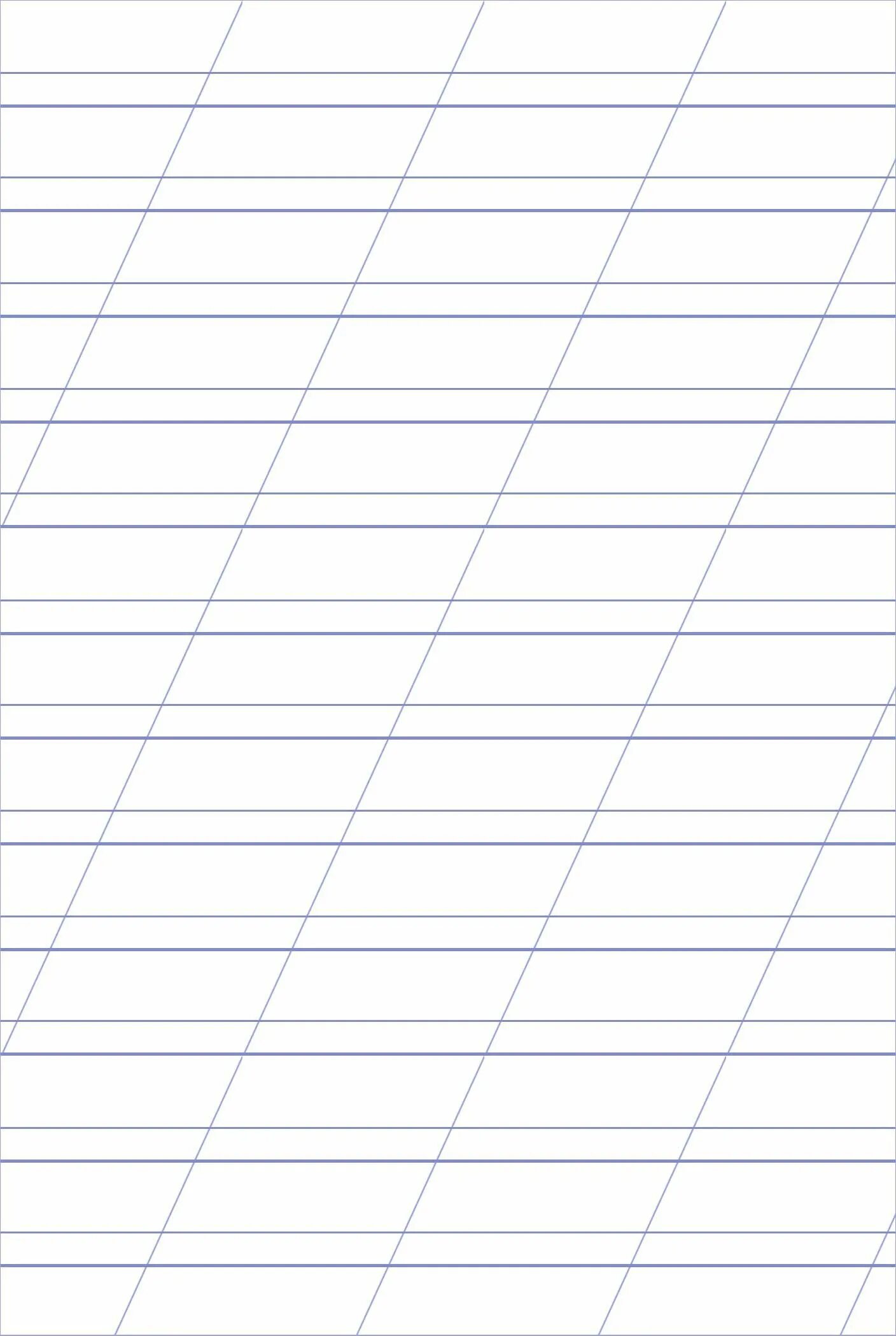 Лист тетради в линейку распечатать. Разлиновка косая линия. разлиновка косая линия а4. тетрадный лист в линию формат а4. разлиновка узкая линия а4.