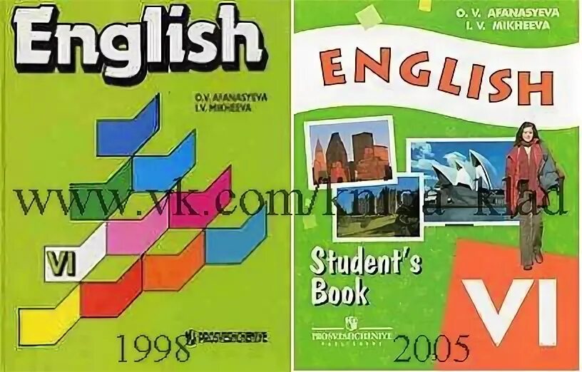Где по английски 6 класс афанасьева михеева. Английский язык 6 класс Афанасьева Михеева. English Afanasyeva Mikheeva 6 класс. English Афанасьева Михеева углубленное изучение. Афанасьева английский для углубленного изучения.