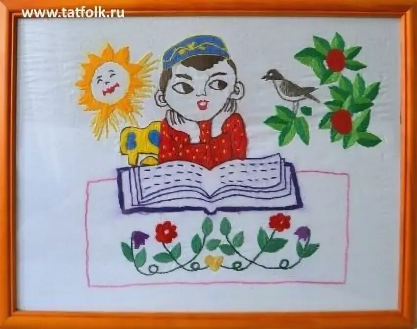 Рисунок ко дню габдуллы тукая. Тукая эш беткэч уйнарга ярый перевод на русский. Эш беткэч уйнарга ярый текст на татарском. Стих г. Эш беткэч уйнарга ярый текст на татарском.