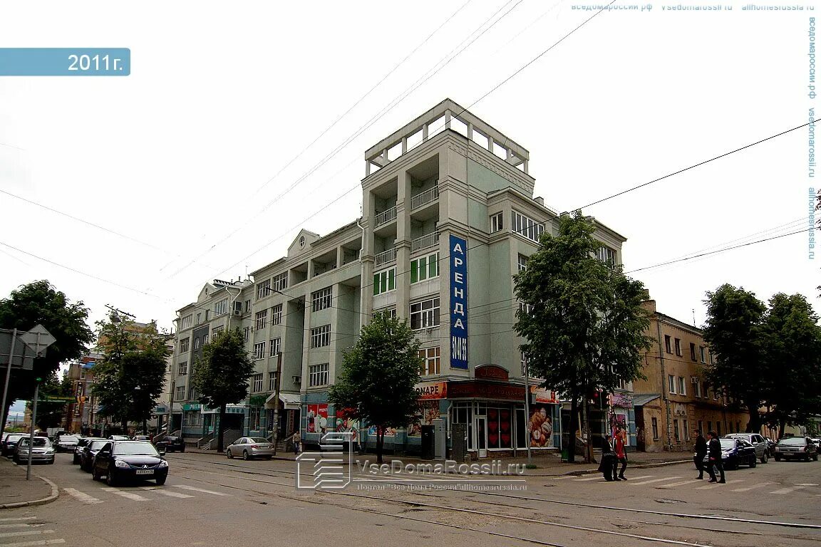 Бутлерова 35/15 казань. 15а. Музей современного искусства бутлерова 17. Казань бутлерова, 35 улица маяковского, 15. Казань бутлерова, 35 улица маяковского, 15.