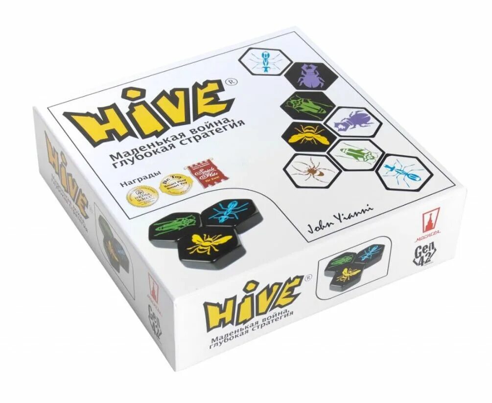 Улей правила игры. Игра улей Hive. Настольная игра Magellan улей. Gen 42 games: настольная игра улей (Hive). Настольная игра улей ПНП.