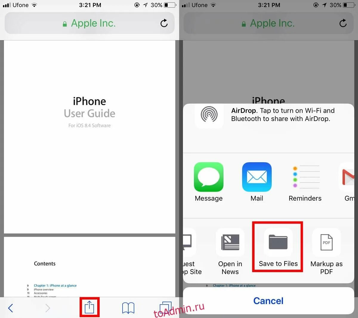 Файлы игры ios. Формат приложений на айфон. Что в приложении "файлы" в айфоне. Apple Inc программа. Файлы на айос 7.