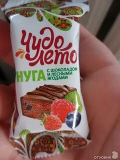 Вкус me