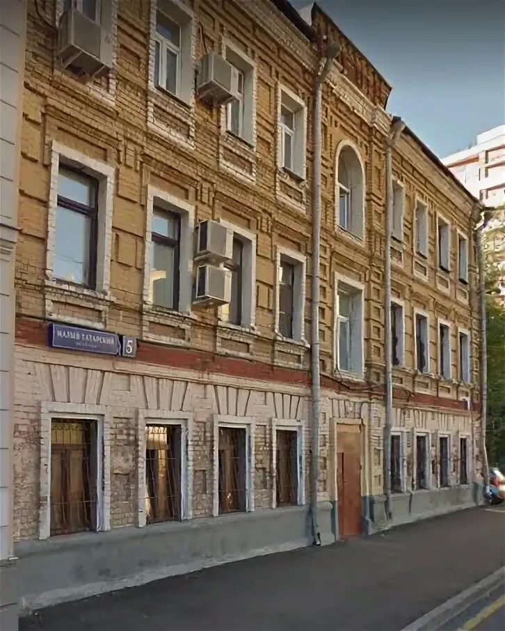 Татарский переулок