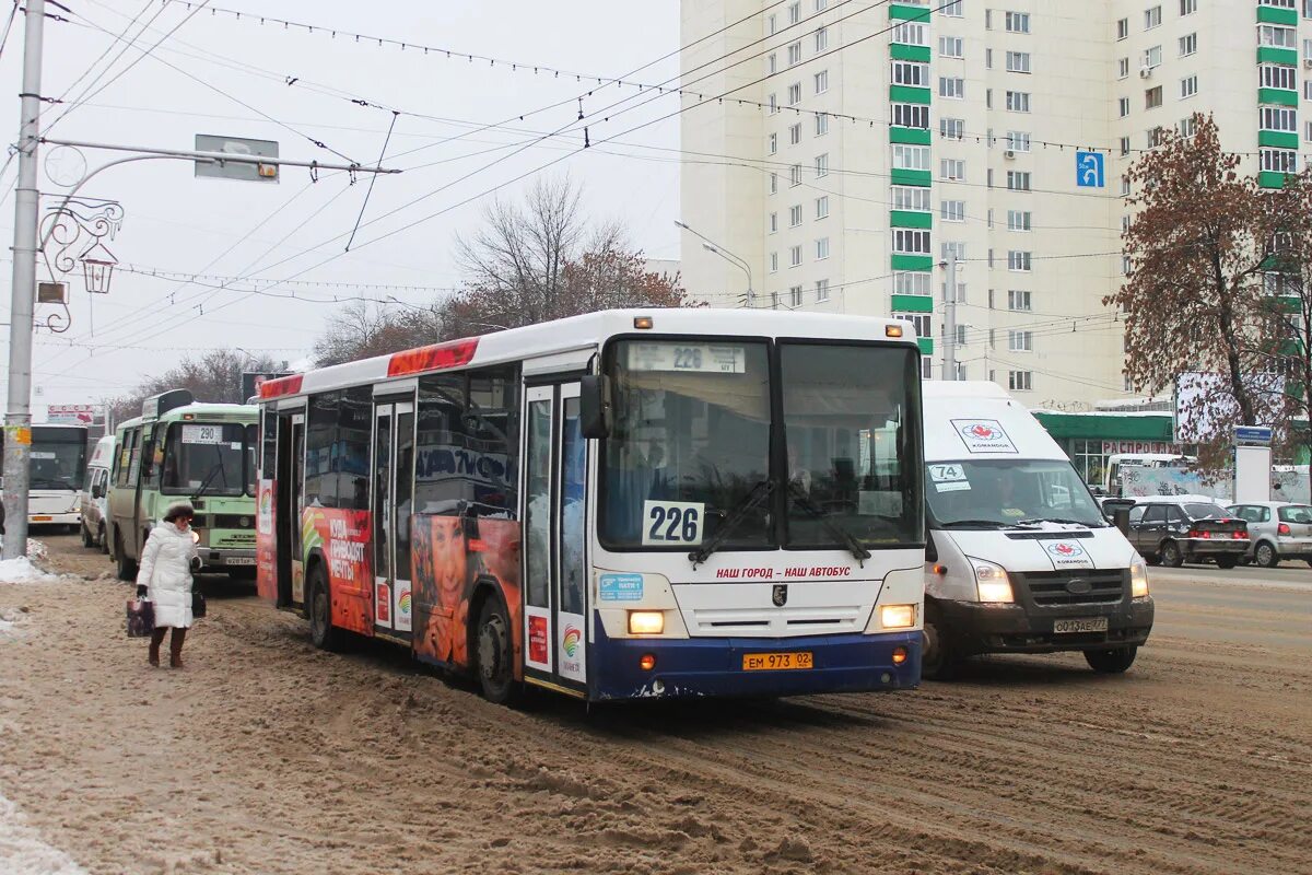 Маршрут 226 маршрутки. Схема автобуса 226 уфа. Маршрут 226 автобуса уфа. Транспортная схема уфа. 226 маршрут уфа остановки.