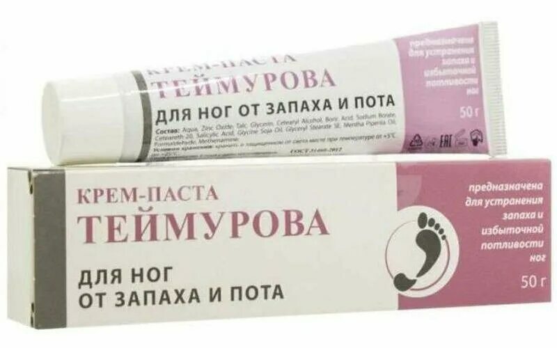 теймурова крем-паста (50г). /зеленая дубрава/. паста для ног. крем паста для ног теймурова от пота и запаха, 50 г. теймурова паста для ног зеленая дубрава.