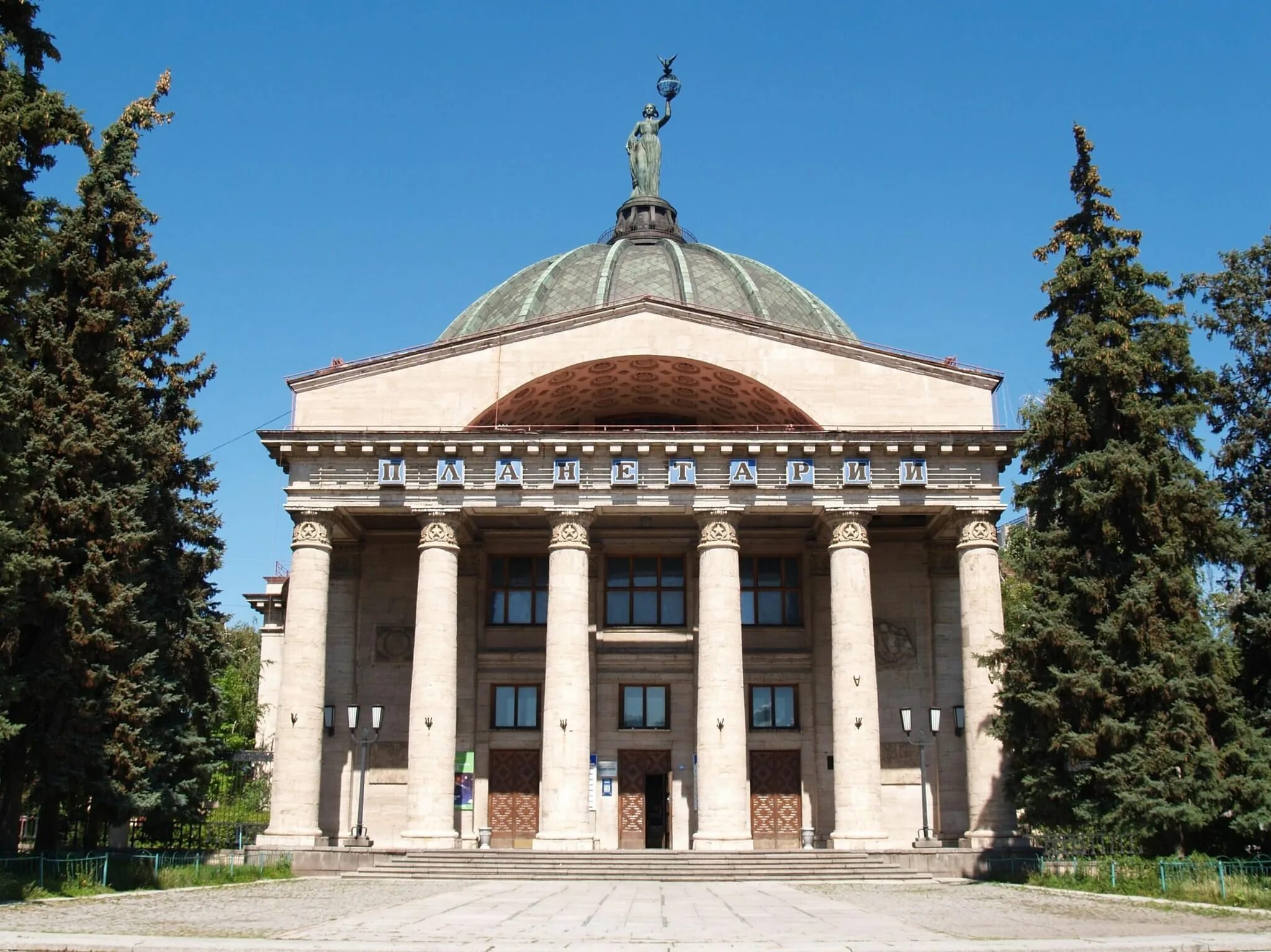 Планетарий Волгоград. Экскурсионная программа 2 планетарий Волгоград. Планетарий Волгоград зал. Волгоград достопримечательности. Планетарий волгоград сайт