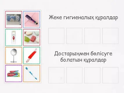 Майлы жұлдыз Лесби порно