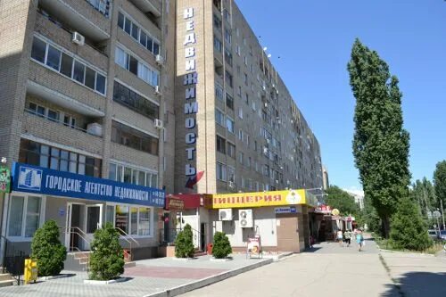 Ул ленина 60 фото: найдено 82 картинок