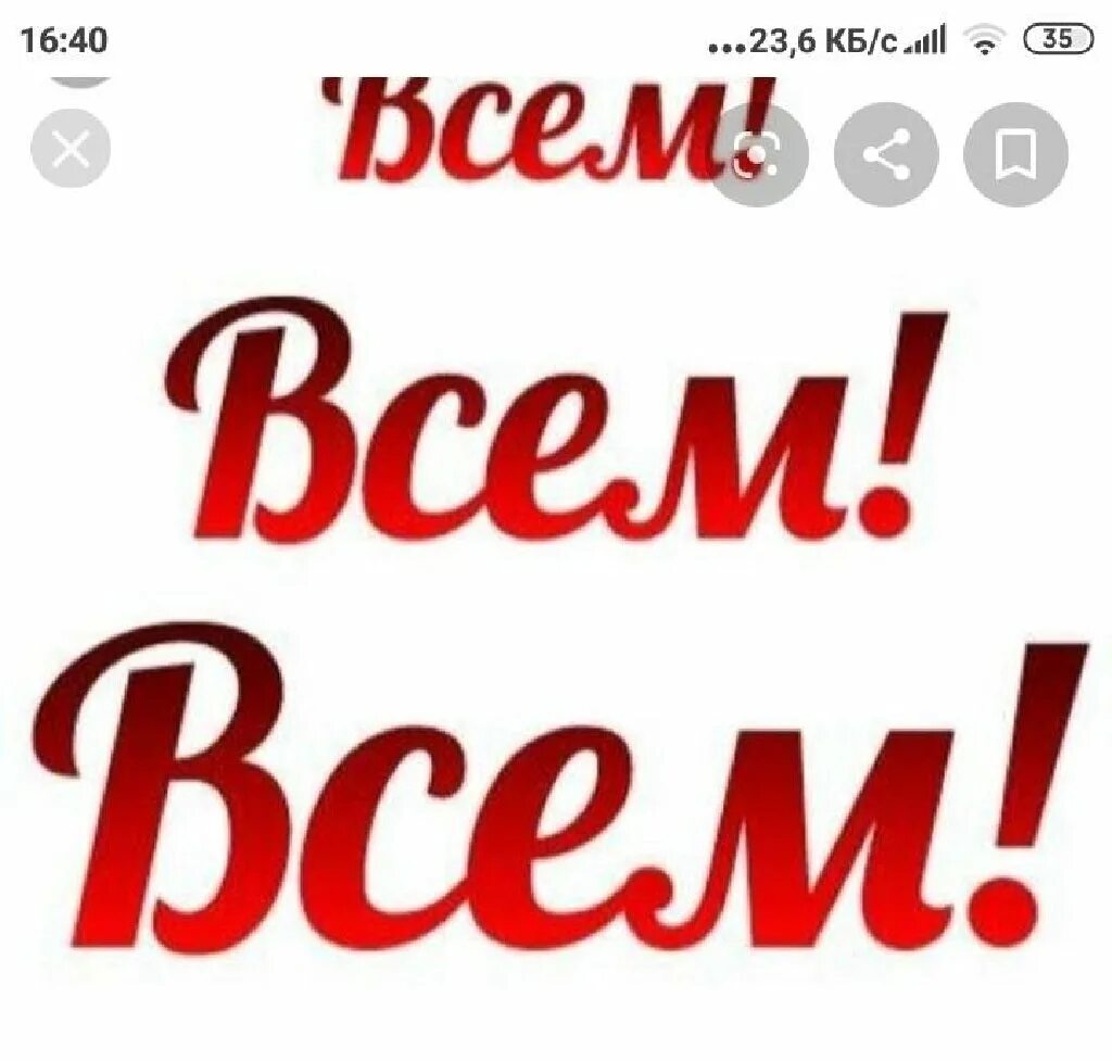 У нас вы найдете такие. Снизим цену если найдете дешевле. Нашли дешевле сделаем скидку. Работает надпись. Нашли дешевле.