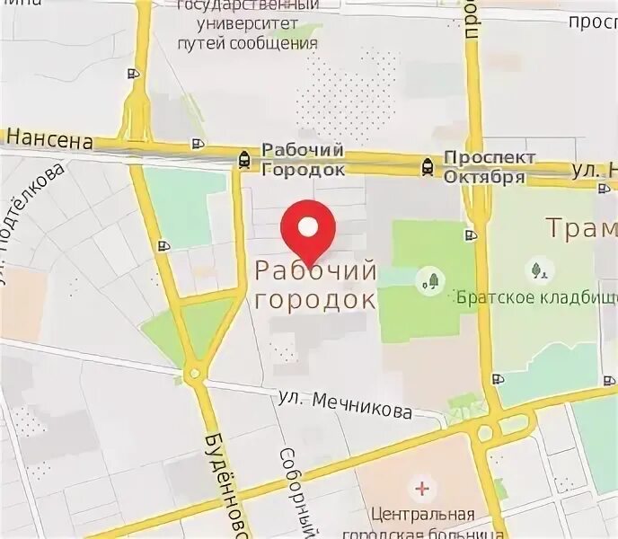 Юфимцева 10 отдел полиции
