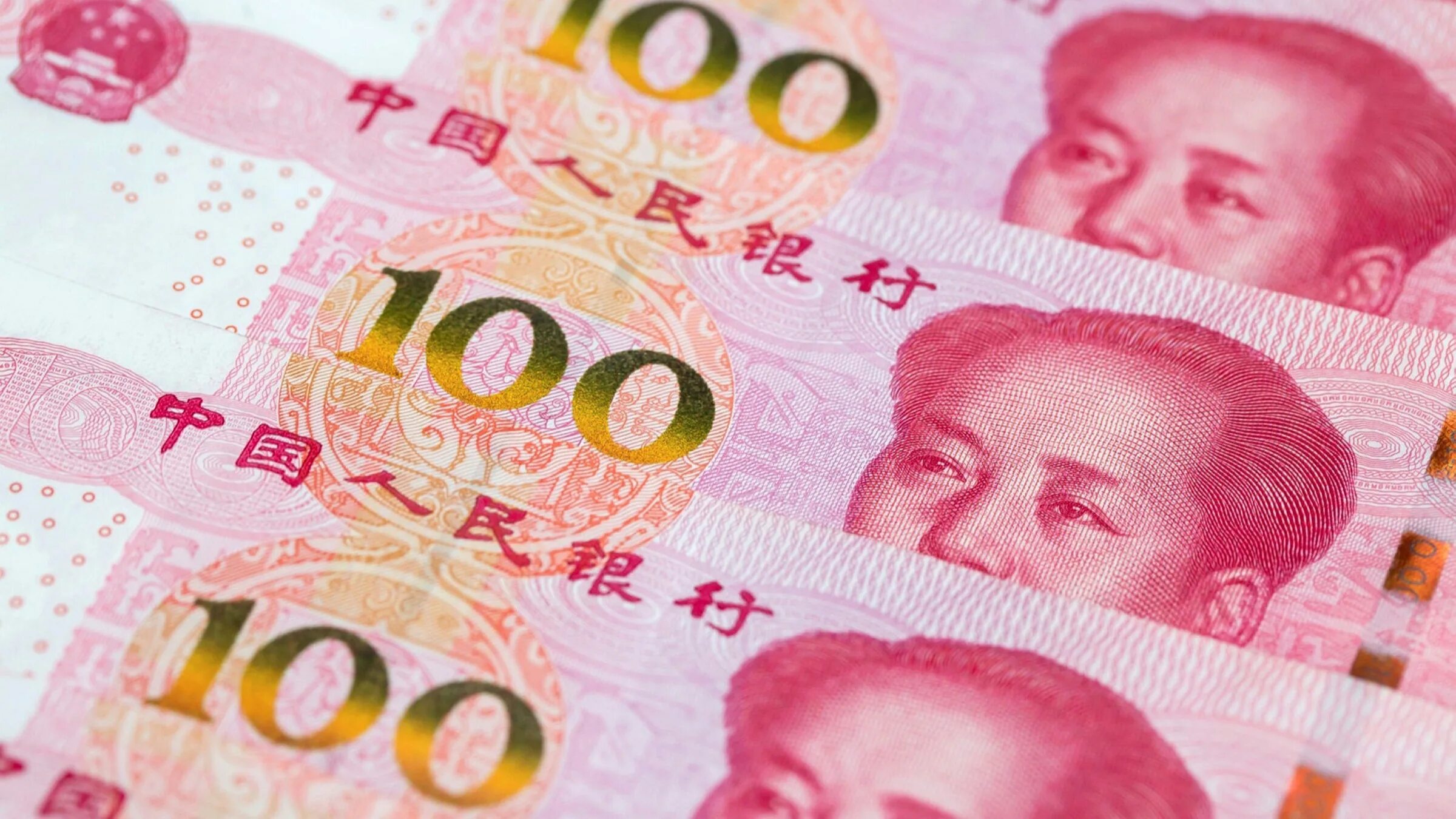 100 Юаней. Китайская валюта. Китайский юань. Валюта Китая.