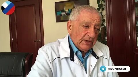 Донецкий врач